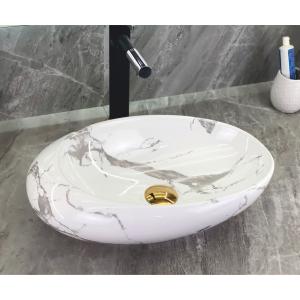 УМИВАЛНИК 50 СМ, 3209, С ТЕКСТУРА ОТ МРАМОР
